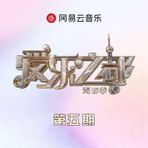 《王李丹妮极乐宝鉴2》电影观看
