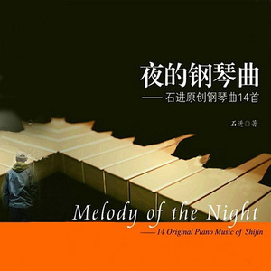 《王李丹妮极乐宝鉴2》电影观看
