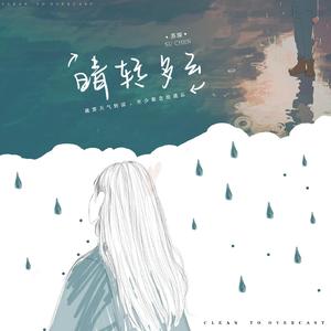 《王李丹妮极乐宝鉴2》电影观看
