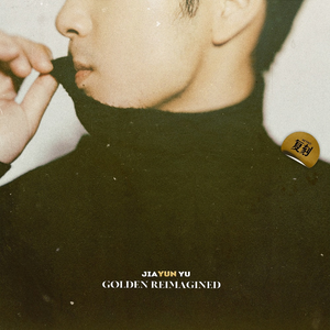 《王李丹妮极乐宝鉴2》电影观看
