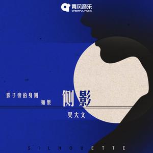 《王李丹妮极乐宝鉴2》电影观看
